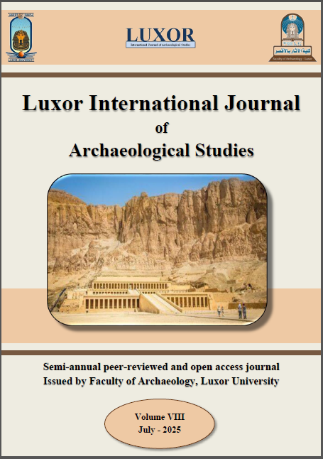 Luxor International Journal of Archaeological Studies