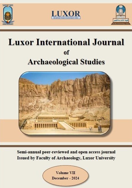 Luxor International Journal of Archaeological Studies