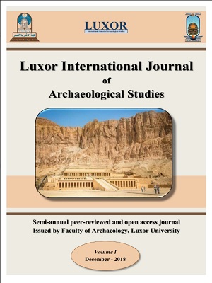 Luxor International Journal of Archaeological Studies